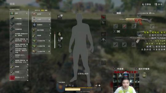 潜入小姐姐开黑房间 2018-10-19 21点场