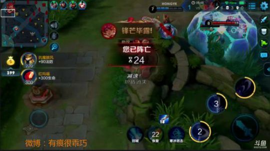 Q区单排国服露娜 2018-10-21 17点场