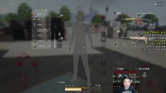 潜入小姐姐开黑房间 2018-10-20 19点场
