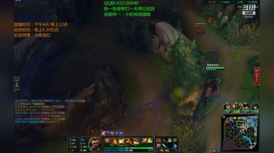 浪灯：国服第一赵信 2018-10-21 20点场