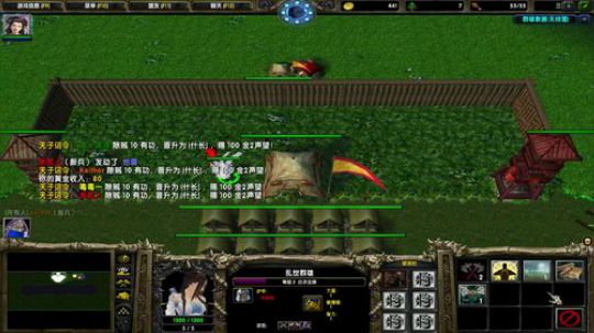 高三直播间 2018-10-21 12点场