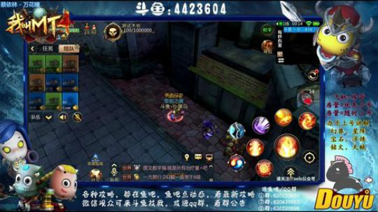 【MT4加油】 2018-10-20 23点场