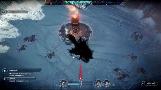 【LL】Frostpunk 2018-10-21 01点场