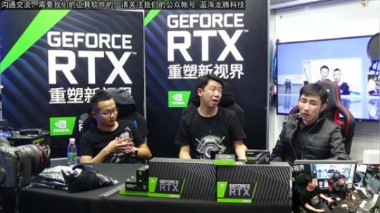 N度空间玩家粉丝交流会（天津站） 2018-10-20 15点场