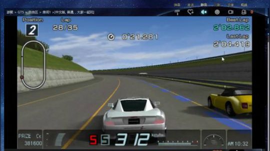PS1经典游戏回顾或者DNF 2018-10-19 09点场