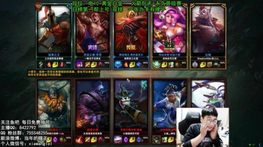 当年的瞎王：打野教学 2018-10-16 19点场