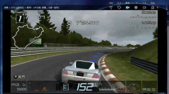 PS1经典游戏回顾或者DNF 2018-10-19 11点场