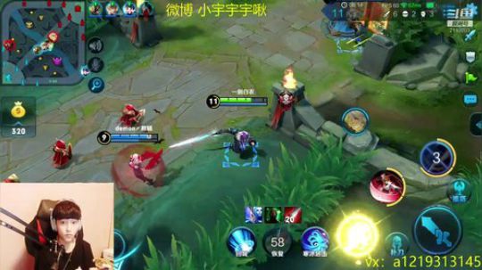 第一李白 王者单排碾压 2018-10-21 20点场