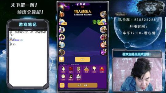 天下何人不喷人？何人不被喷~ 2018-10-21 15点场