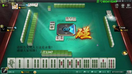 丿Good丶发布了一个斗鱼视频2018-10-21