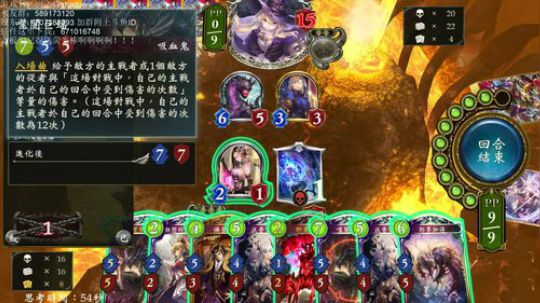 飘神nb和我胖叔有什么关系？ 2018-10-19 23点场
