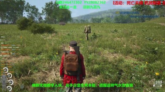 做一个有追求的兵~嗷呜~~ 2018-10-20 22点场