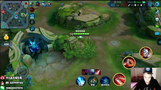 东魔：冲击QQ榜一 2018-10-20 22点场