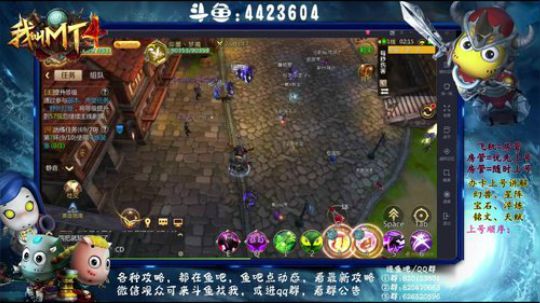 【MT4加油】 2018-10-20 01点场