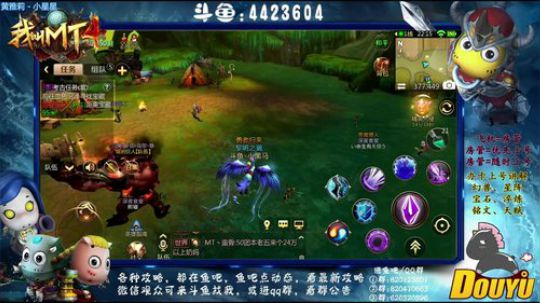 【MT4加油】 2018-10-19 21点场