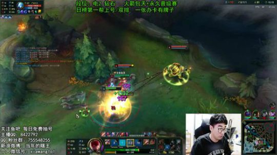 当年的瞎王：野区教学 2018-10-15 22点场