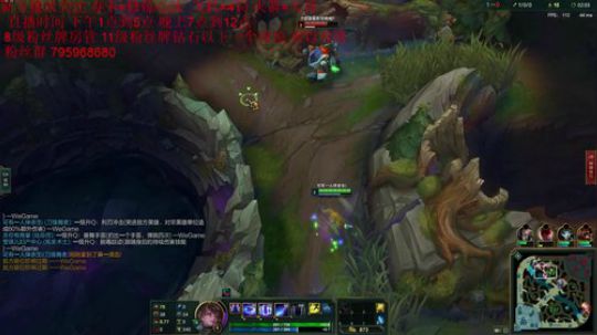 最强刀妹 细节教学 2018-10-20 13点场