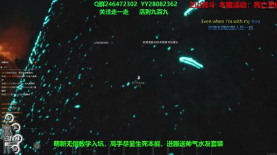 做一个有追求的兵~嗷呜~~ 2018-10-21 00点场