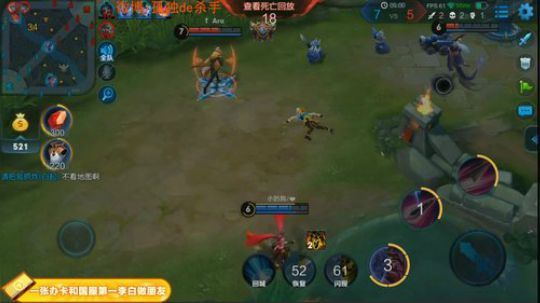 ace017发布了一个斗鱼视频2018-10-21