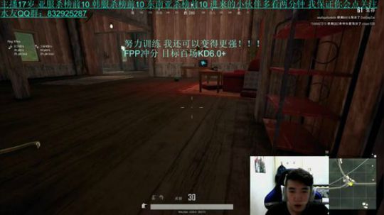 什么叫天才 进来看看就知道了 2018-10-20 20点场
