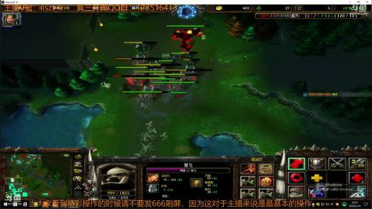 旧欢若梦灬发布了一个斗鱼视频2018-10-21