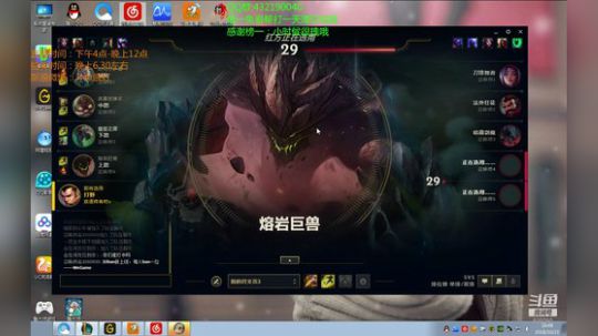 浪灯：国服第一赵信 2018-10-21 16点场