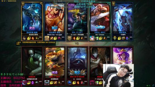 当年的瞎王：打野教学 2018-10-17 23点场