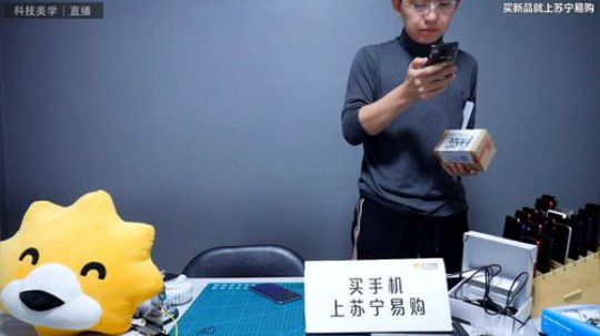 护法惊丶发布了一个斗鱼视频2018-10-20