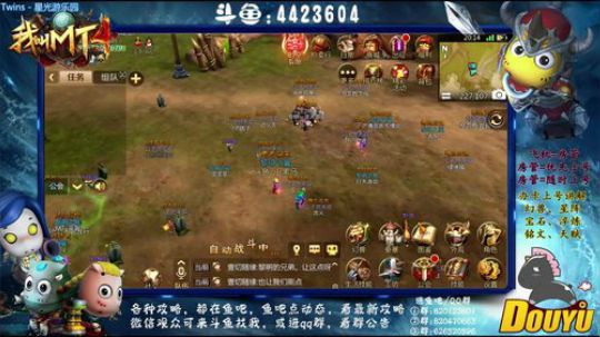 【MT4加油】 2018-10-20 19点场