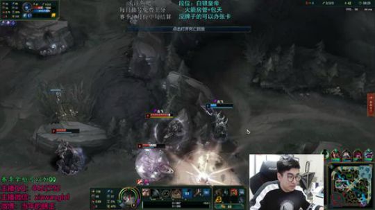 当年的瞎王：打野教学 2018-10-17 21点场