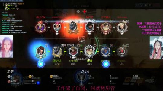 【叉子】万圣节来咯！ 2018-10-19 23点场