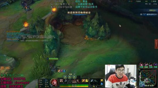 当年的瞎王：深夜打野教学 2018-10-20 23点场