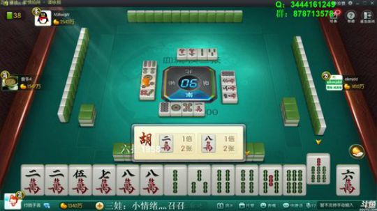 龙马精神丶老狼哥发布了一个斗鱼视频2018-10-21