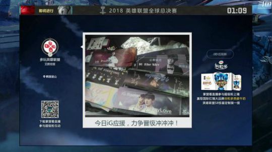 ace017发布了一个斗鱼视频2018-10-20