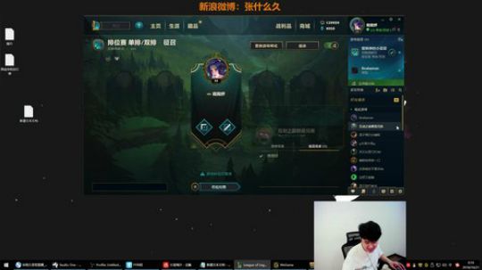 光辉晨少发布了一个斗鱼视频2018-10-21