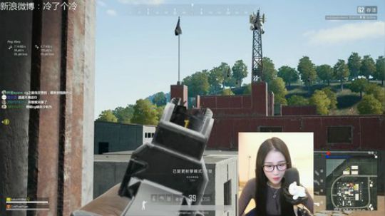 【冷冷】每天都要开开心心的！ 2018-10-20 23点场