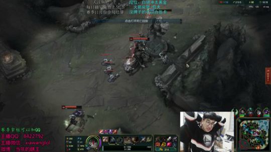 当年的瞎王：深夜打野教学 2018-10-19 23点场