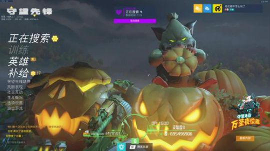 【猪头饼】今天想zb 2018-10-21 12点场