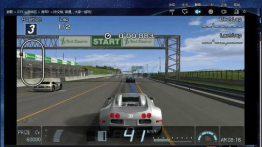 PS1经典游戏回顾或者DNF 2018-10-20 07点场