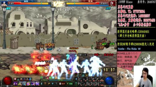 4V4！男格斗PK！ 2018-10-21 00点场