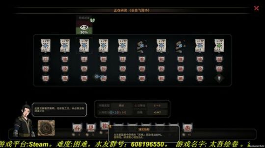 加油！坚持！努力！ 2018-10-21 09点场