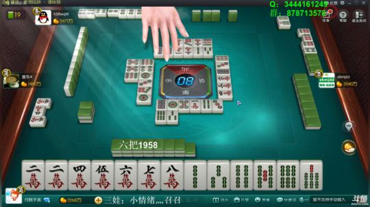 龙马精神丶老狼哥发布了一个斗鱼视频2018-10-21
