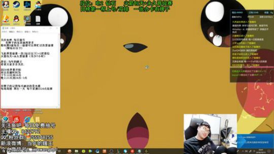 当年的瞎王：野区教学 2018-10-15 20点场