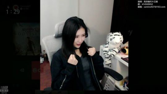 心心恋凡发布了一个斗鱼视频2018-10-21