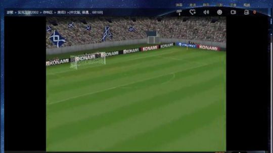 PS1经典游戏回顾或者DNF 2018-10-14 12点场