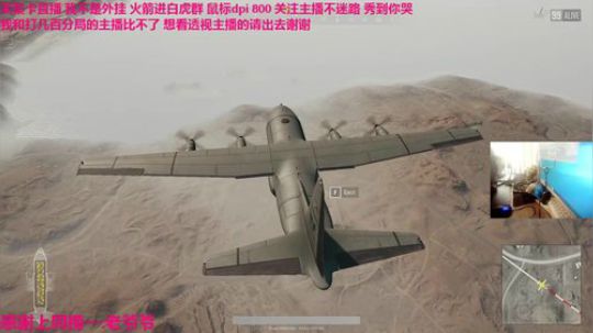 龙马精神之神笔马龙发布了一个斗鱼视频2018-10-21