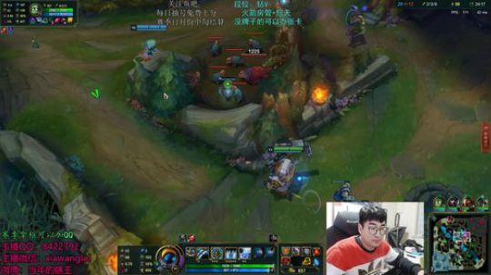 当年的瞎王：深夜打野教学 2018-10-21 01点场