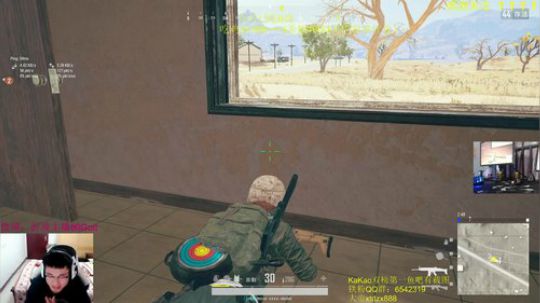 Kakao榜3，稳住吃鸡追分 2018-10-21 06点场