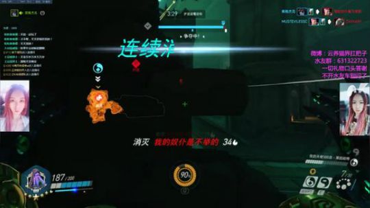 【叉子】万圣节来咯！ 2018-10-14 23点场
