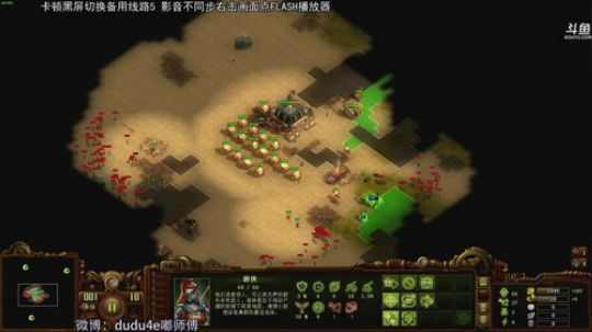 嘟师傅的深夜食堂，线路5完美流畅 2018-10-20 07点场